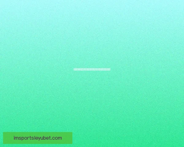 畅享足球竞猜乐趣，精准分析助你赢得每一场比赛大奖