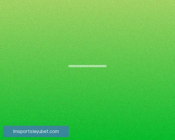 世界杯精彩竞猜尽在掌握,每日赛程即时更新赢取丰厚奖励 世界杯精彩竞猜尽在掌握,每日赛程即时更新赢取丰厚奖励