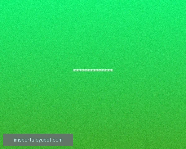 美加墨联合主办世界杯赛事揭秘：足球盛宴与三国文化交融