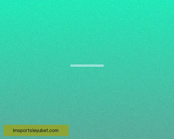 体育竞猜赔率解析与投注策略全面指南提升胜率技巧 体育竞猜赔率解析与投注策略全面指南提升胜率技巧