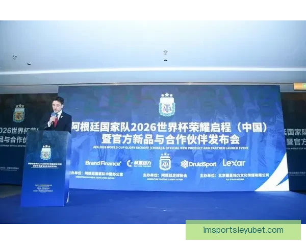 2026年世界杯揭幕战前瞻：全球豪强如何角逐足球盛宴的巅峰荣耀