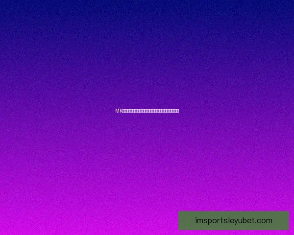 乐鱼体育最新官网地址更新一览 全面解析如何快速访问与注册指南 乐鱼体育最新官网地址更新一览 全面解析如何快速访问与注册指南