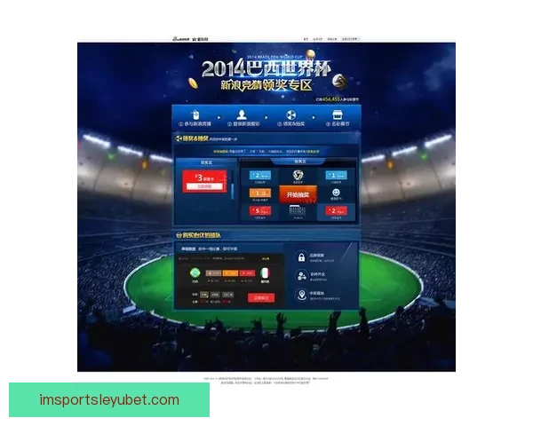 世界杯竞猜投注技巧全解析 轻松掌握最佳投注策略与风险控制方法 世界杯竞猜投注技巧全解析 轻松掌握最佳投注策略与风险控制方法