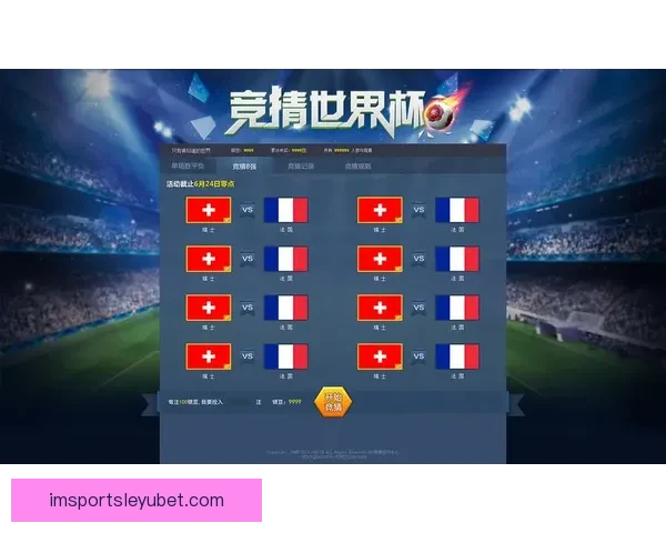 全球热门世界杯竞猜平台排行榜及最新热门推荐分析