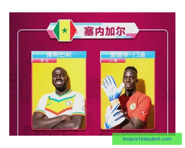 围绕2026世界杯比赛时间全面解读赛程看点与全球观赛指南