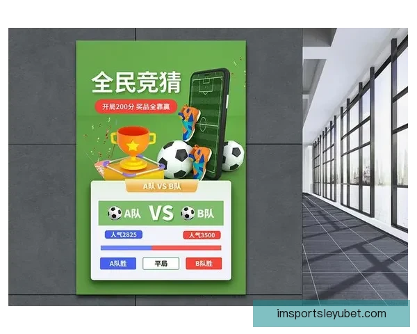 世界杯竞猜胜负必备技巧全面解析与实用策略指南