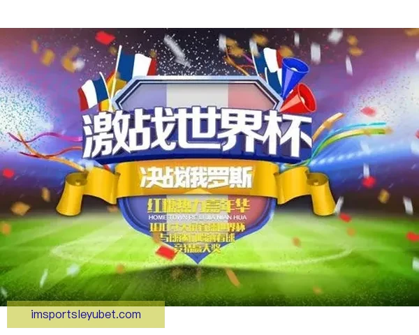 全新体育竞猜入口上线助你轻松赢取丰富赛事奖励 全新体育竞猜入口上线助你轻松赢取丰富赛事奖励